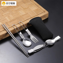 304 stainless steel portable tableware set 2259 student tableware single chopsticks spoon fork three-piece storage box