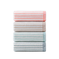 Jie Liya towel 3 Xinjiang pure cotton face wash and bath household adult men and women pure cotton soft absorbent water towel 437