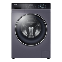 Haier 10 kg home large capacity frequency conversion full automatic drum washing machine degeria B1220602]