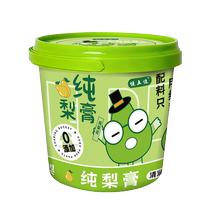 Pure pear cream Qiuli cream official flagship store apple hawthorn cream for infants and young children no additives Laiyang snow pear cream 1367