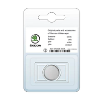 Skoda car key battery Octavia Xinrui Speed Koroq Kodiak GT Komik Fabia remote control special CR2032 2025 original button electronic original 1104