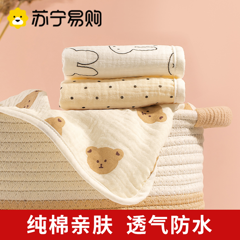 BABY GAUZE TOWEL RECTANGULAR HANDKERCHIEF BABY WASH FACE SPECIAL TOTAL COTTON A CLASS CHILDREN SUPER SOFT COTTON YARN 1986 -TAOBAO