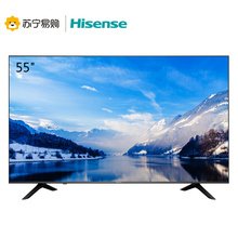 1519元包邮  Hisense 海信 H55E3A 55英寸 4K 液晶电视