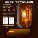 Xiaomi зерновой обогреватель домашний электрический обогреватель офис маленькая ванная комната энергосберегающий вентилятор горячего воздуха грелка для ног 3524