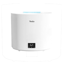 Yadu humidifier SC460-SK041 home bedroom office 4L water tank constant humidity plus water aromatherapy 3560