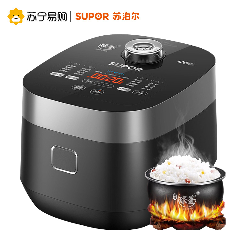 Supoir electric rice cooker home 4L smart ball kettle large capacity multifunction electric cooker cake cooking pan 157