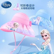 Frozen Childrens Sun Hat Girls Summer Elsa Princess Sun Baby Sun Protection Hat 928