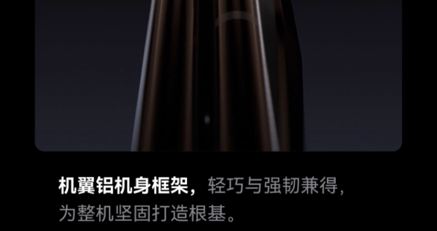 【新品】HUAWEI华为Mate X7 华为麒麟9030Pro芯片 超可靠折叠玄武架构华为折叠屏手机插图16