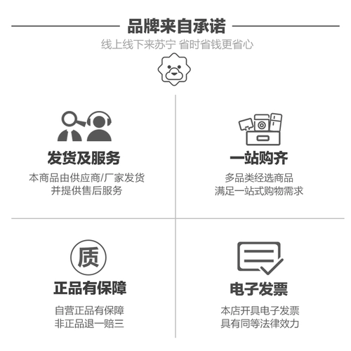 Термос, вместительный и большой чайник для домашнего использования из нержавеющей стали