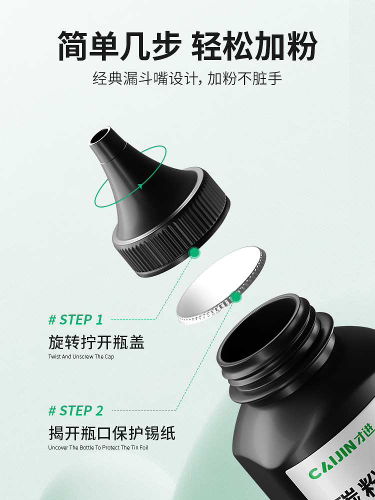 Compatible with Canon Toner Universal Lbp2900 6018L 3018 Mf4712 211 3010 Toner 4752 4410 215 232W Crg303 337 328 912 Only for 911