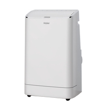 Haier Mobile Air conditioning 1 5P Mono Cold Home Kitchen All-in-one free of installation No outdoor air conditioning 2685