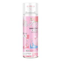 Shoe deodorant spray anti-foot odor sterilization sports shoes socks shoe cabinet silver ion odor removal artifact 1121