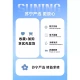 [Предпочитаемый бренд Suning в отрасли бытовой техники