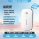 [Флагманское издание] Полная версия Netcom WiFi6+Pro? Сертификация 3C/патентная защита? Бесплатные 1500G? Быстрое проникновение в стену