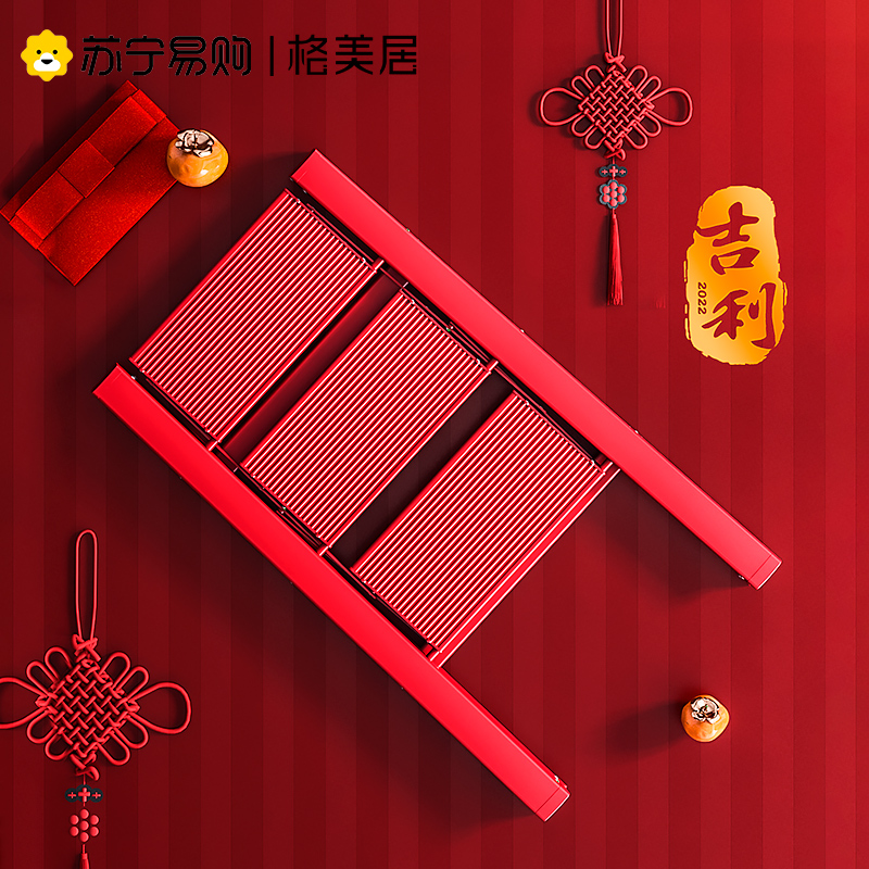 (Joe Accommodate) Gomei Versatile Ladder Home folding telescopic human character ladder aluminum alloy three-step ladder-Taobao