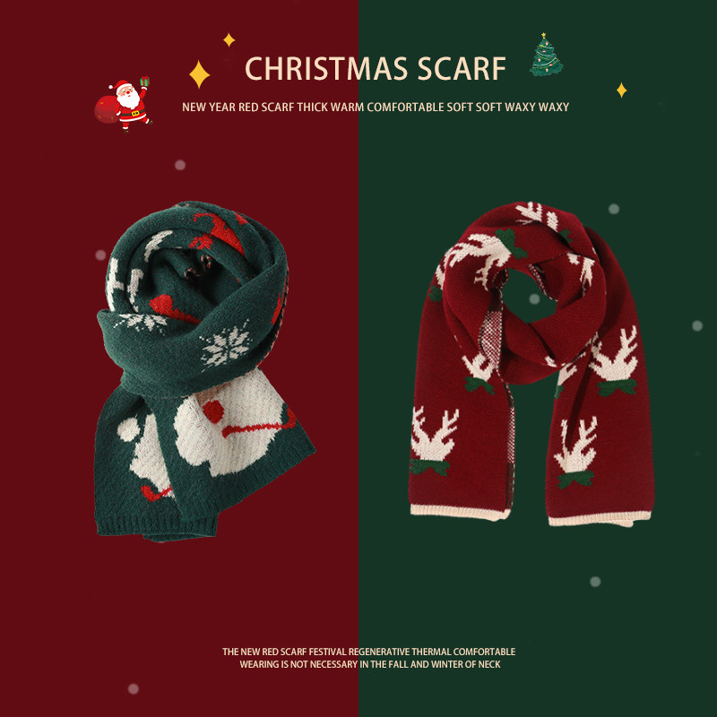 Christmas Red Knit Scarves Woman Autumn Winter 100 Hitch Student Couple New Year Gift Warm Surround Neck Cloak 2997-Taobao