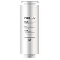 Philips 2283 Водный очиститель оригинальный аппрот фильтра CP AUT706 адаптация AUT706 3015 2019 2020