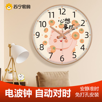 Suning.com atmospheric high-end radio wave wall clock creative restaurant cute decorative clock clock living room wall hanging 2129