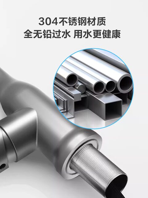 Arrow 4170 Splash-Proof Universal Pull-Out Retractable Hot and Cold Water Extension Rotating Kitchen Sink Faucet