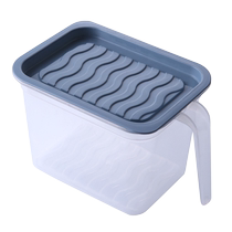 Plastic sealed jars for grains kitchen storage transparent boxes snacks dry goods tea storage jars Huanghe 1117