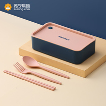 Travel portable tableware three-piece set chopsticks spoon fork set fruit fresh lunch box student lunch box 2018