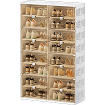 Jeko525 folding shoe cabinet shoe box home door indoor shoe rack storage cabinet dust-proof storage box free installation