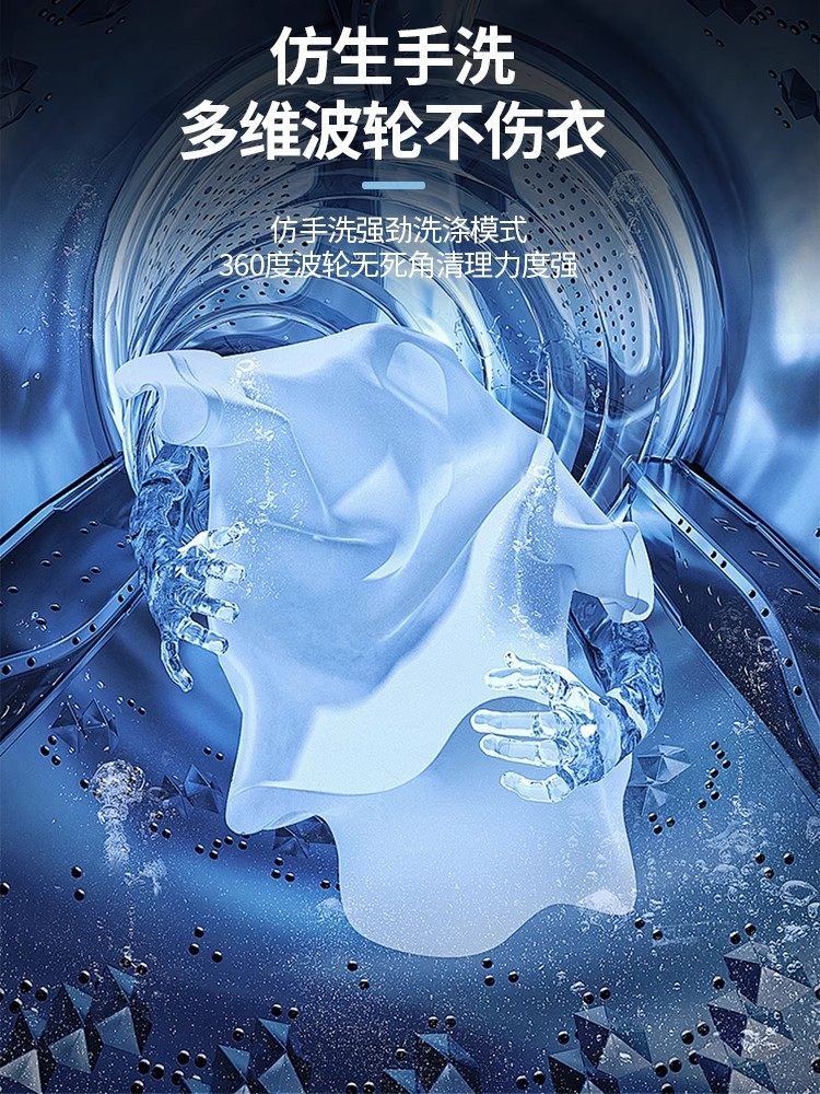 Vcj Baby and Children's Small Semi-Automatic Large-Capacity Mini Washing and Drying Integrated Underwear Household Washing Machine Dormitory 946