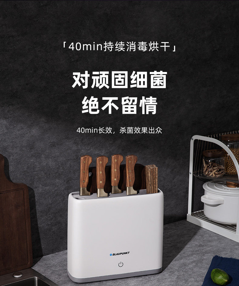 [详情-展架更新版_07.jpg]