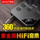 Amoi lossless MP3 player HIFI Bluetooth music enthusiast FM walkman for students small portable 310