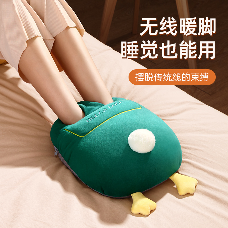 Official recommendation) Warm Foot Bao Warm Theorizer Recharge Heating Bed Sleeping With Covered Feet Heating Water Bag Winter 1099-Taobao