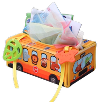 Baby paper toy cloth book quiet book tear-resistant chewable 0-1 year old educational early education 2368