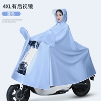 5xl имеет зеркальное покрытие-квиточное синее [утолщен без запаха+сумка утечки для нового]