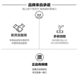 苏宁宜品 Цифровая копилка, кошелек для обучения математике, хранилище, деревянная коробка для хранения зубов, копилка для денег