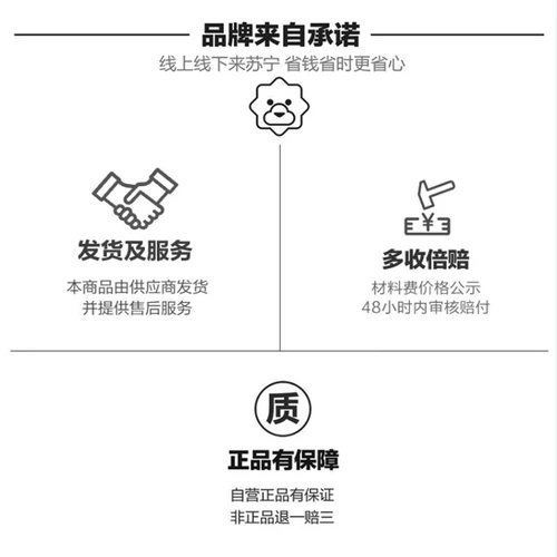 苏宁宜品 Цифровая копилка, кошелек для обучения математике, хранилище, деревянная коробка для хранения зубов, копилка для денег