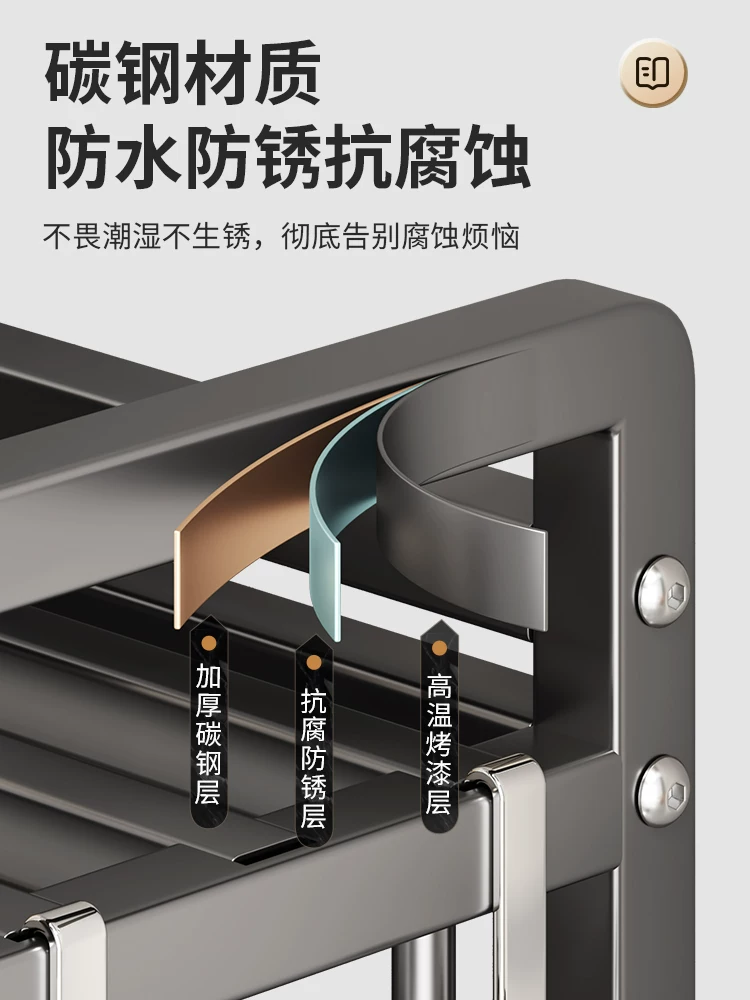 居乐趣 Bookshelf, storage system for bedroom, simple bookcase