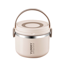 Extra-long insulated lunch box bucket for office workers in winter portable and microwavable stainless steel lunch box with rice 1998