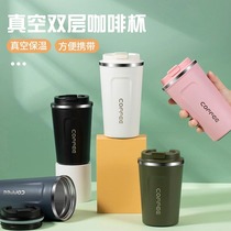 Hand-brewed coffee set hand-brewed artifact household stainless steel coffee filter cup filter portable tumbler outdoor 1322