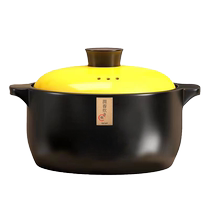 EWIWE casserole stew pot household gas-resistant high-temperature dry-burning non-cracking clay pot rice boiling Chinese medicine soup decoction 2134
