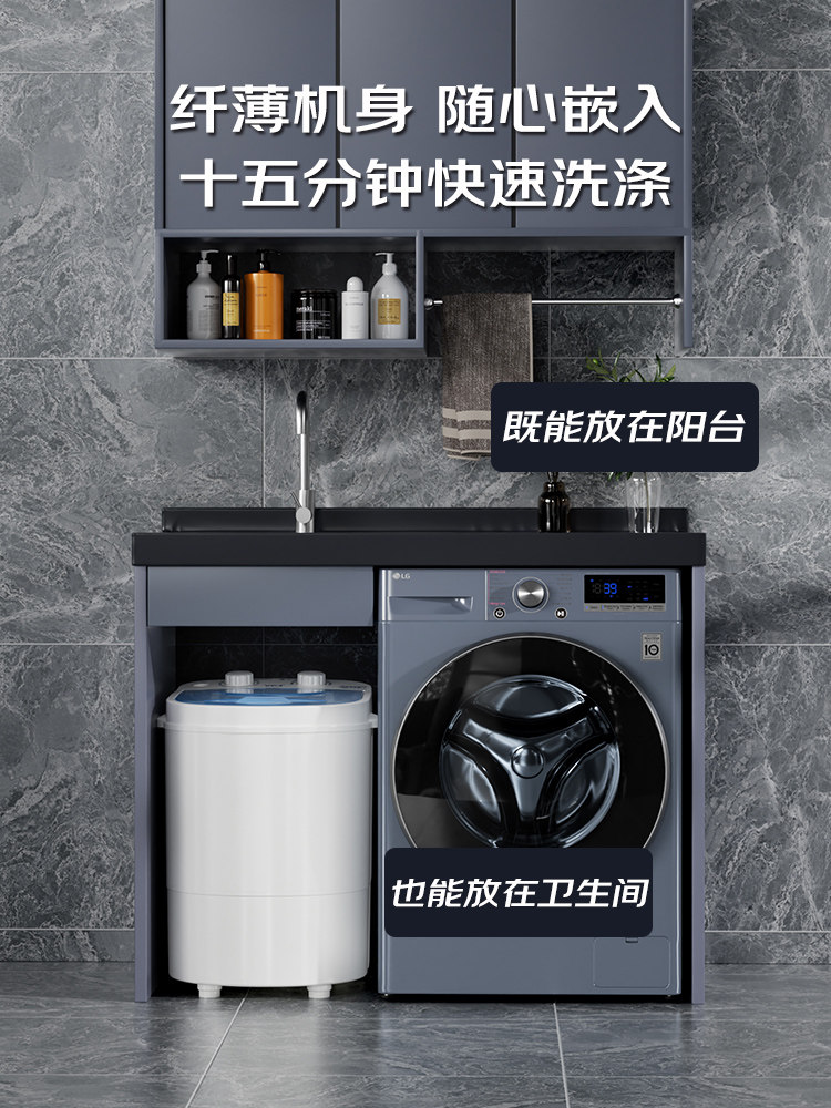 Vcj Small Washing Machine Mini Wash-And-Dry Integrated Household Dormitory Fully Semi-Automatic Single Tub for Infants and Children 946