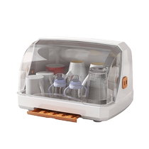 Desktop cup storage rack water cup storage box 2259 dustproof glass cup tea cup tray drain cup rack