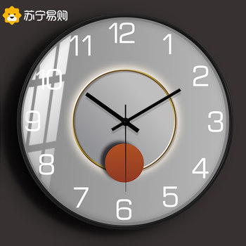 Suning.Com Scandinavian Internet Celebrity Clock Wall Clock Living Room Home Fashion Modern Simple Creative Clock Wall Hanging 2129