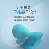 Массажная подушка для шейки матки, подушка, подушка, потягивание пакета богатства, чтобы исправить голову, задним плеча, массаж шеи, позвоночник, шея, шея 2322