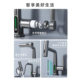 Home bathroom washbasin bathroom washbasin waterfall rain shower hot and cold dual-use pull-out faucet 3459