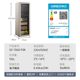 HCK Husky Ice Bar Slim Bar 136L household beverage preservation cabinet retro refrigerator freezer 4020
