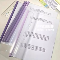 [Толстая модель] Палочка с каплей воды — случайный градиент цвета (5 шт. в упаковке)