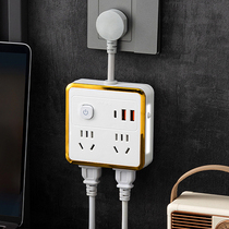 Multifunctional usb socket converter expansion plug multi-socket wiring board plug-in row short-term plug-in board drag line 1322