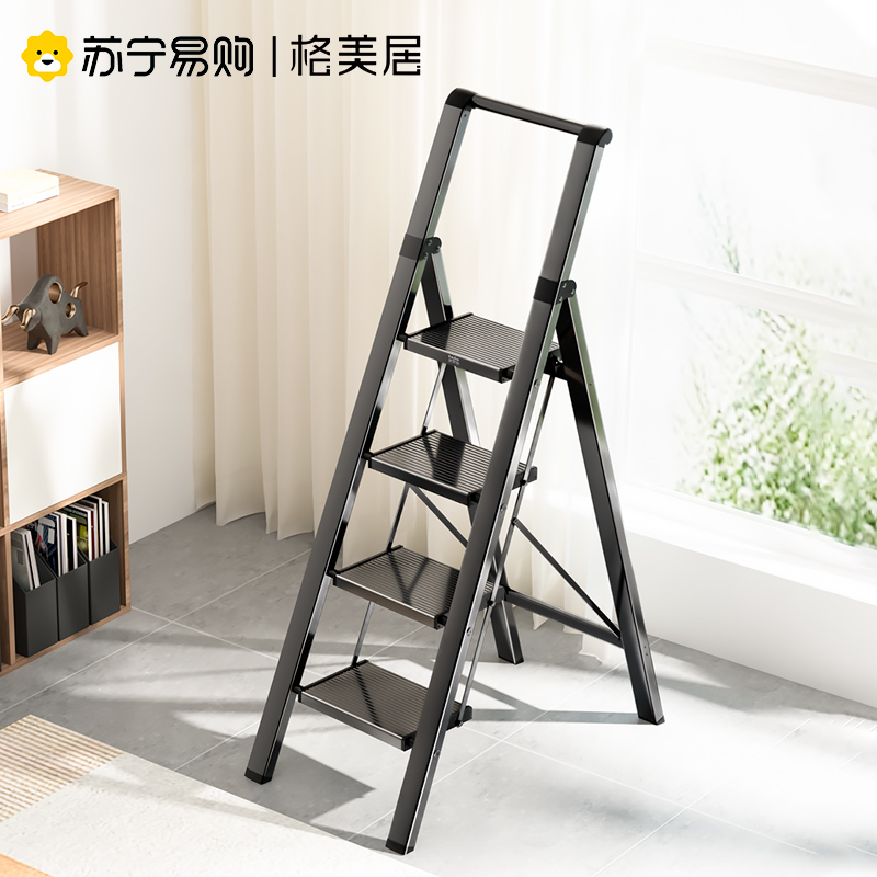 Gomei Ladder Home Folding Telescopic Ladder Herringbone Ladder Interior Multifunction Stairs Thickened Aluminum Alloy Five Steps Ladder-Taobao