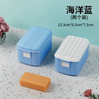 【Шестое поколение】 Ocean Blue Single Package 【Сильная модель обновления】