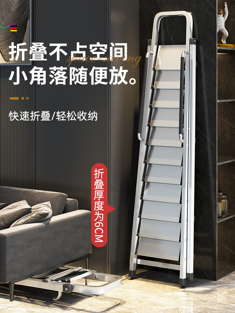 Ladder for Home Use, Foldable, Telescopic, Multifunctional, Thickened, Indoor Aluminum Alloy Stepladder, 8-9 Steps, Staircase 3288
