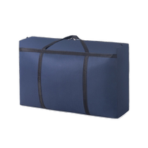 Moving packing bag quilt storage bag large capacity clothing luggage quilt waterproof and moisture-proof organizing bag belt 2389